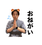 莞爾な感じスタンプ（個別スタンプ：10）