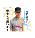 莞爾な感じスタンプ（個別スタンプ：14）