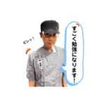 莞爾な感じスタンプ（個別スタンプ：15）