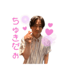 莞爾な感じスタンプ（個別スタンプ：20）