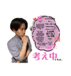 莞爾な感じスタンプ（個別スタンプ：24）