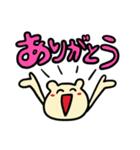 丹後民スタンプ（個別スタンプ：1）