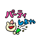 丹後民スタンプ（個別スタンプ：28）