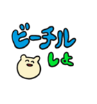 丹後民スタンプ（個別スタンプ：34）