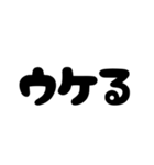 ジワる☆アレンジしてスタンプに添える文字（個別スタンプ：22）