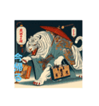 幻獣10(神話虎)白虎（個別スタンプ：18）