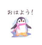 癒しのカラフルペンギン（個別スタンプ：2）