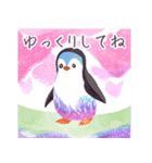 癒しのカラフルペンギン（個別スタンプ：4）