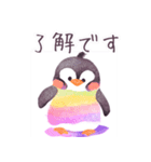 癒しのカラフルペンギン（個別スタンプ：6）