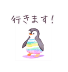 癒しのカラフルペンギン（個別スタンプ：9）