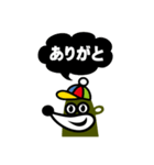 hapitory stamp2024（個別スタンプ：1）