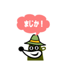 hapitory stamp2024（個別スタンプ：2）