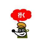 hapitory stamp2024（個別スタンプ：5）