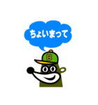hapitory stamp2024（個別スタンプ：6）