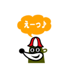 hapitory stamp2024（個別スタンプ：7）