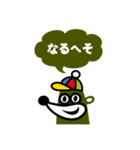 hapitory stamp2024（個別スタンプ：8）