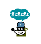 hapitory stamp2024（個別スタンプ：10）