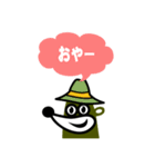 hapitory stamp2024（個別スタンプ：11）
