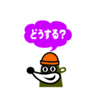 hapitory stamp2024（個別スタンプ：13）