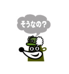 hapitory stamp2024（個別スタンプ：15）