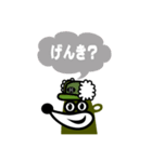 hapitory stamp2024（個別スタンプ：16）