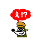 hapitory stamp2024（個別スタンプ：18）