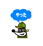 hapitory stamp2024（個別スタンプ：19）