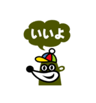hapitory stamp2024（個別スタンプ：23）