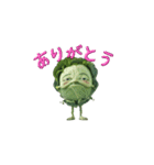 身内ネタ（改（個別スタンプ：4）