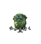 身内ネタ（改（個別スタンプ：7）