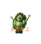 身内ネタ（改（個別スタンプ：12）