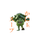 身内ネタ（改（個別スタンプ：13）