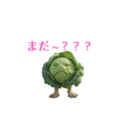 身内ネタ（改（個別スタンプ：14）