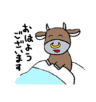 ゆるりと但馬（個別スタンプ：5）