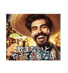 明るい酒鬱メキシコ人（個別スタンプ：2）