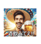 明るい酒鬱メキシコ人（個別スタンプ：9）