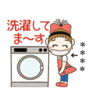 おちゃめのお名前カスタム26♡今何してる？（個別スタンプ：10）