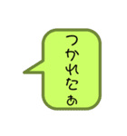 日常の吹き出しで一言（個別スタンプ：27）