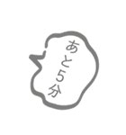 日常の吹き出しで一言（個別スタンプ：31）