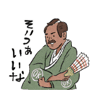 てがきインド落語（個別スタンプ：4）