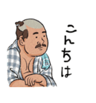 てがきインド落語（個別スタンプ：5）