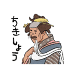 てがきインド落語（個別スタンプ：16）