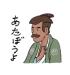 てがきインド落語（個別スタンプ：24）