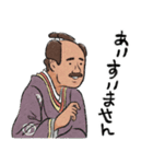 てがきインド落語（個別スタンプ：29）