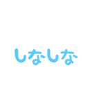 うるうるうさぎ組み合わせ勝っても負けても（個別スタンプ：10）