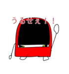 赤い電車 リメイク版（個別スタンプ：6）