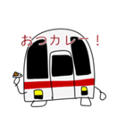 赤い電車 リメイク版（個別スタンプ：7）