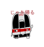 赤い電車 リメイク版（個別スタンプ：10）