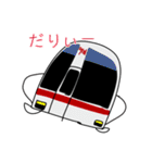 赤い電車 リメイク版（個別スタンプ：12）