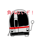 赤い電車 リメイク版（個別スタンプ：13）